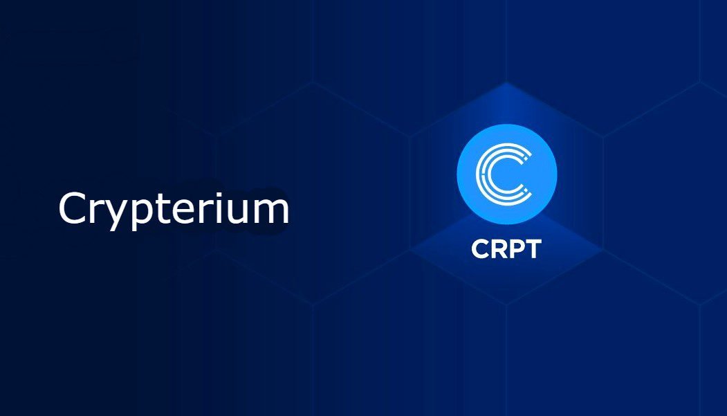 Crypterium (CRPT) Price Prediction 2022, 2025, 2030, 2040